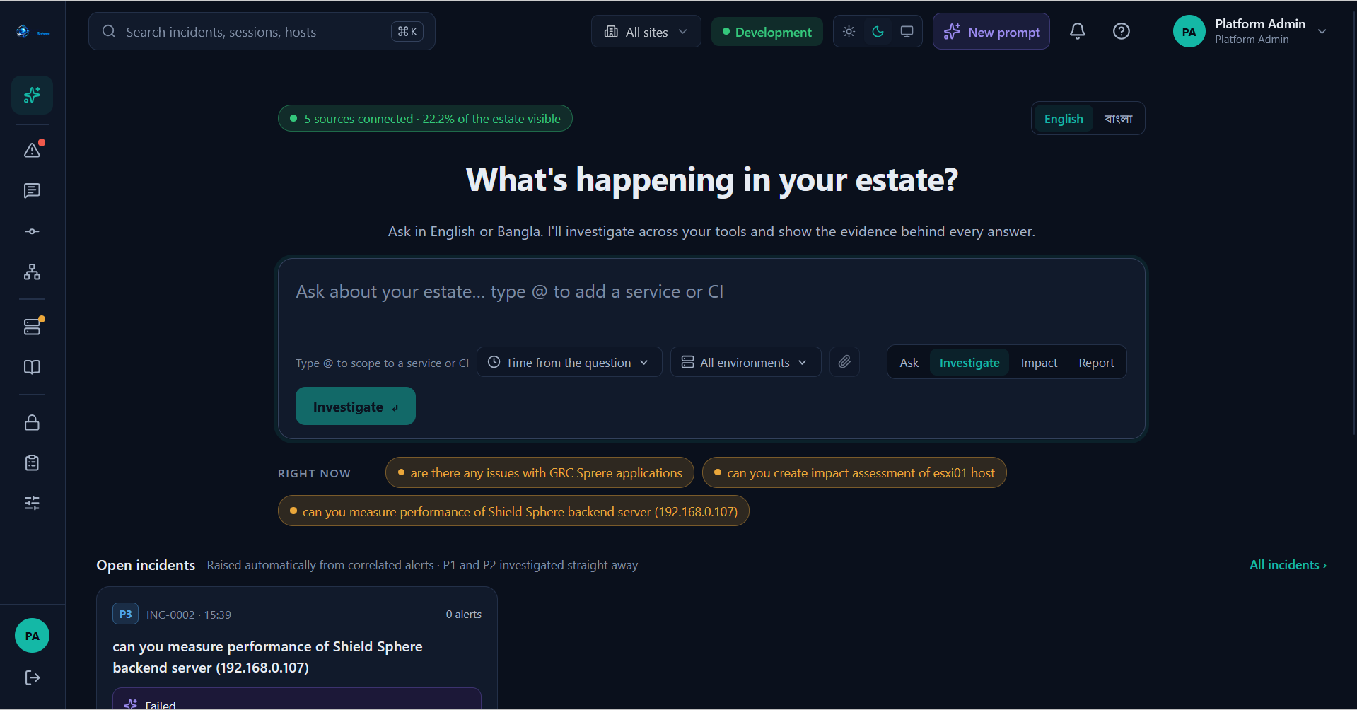 Ask & Estate Overview